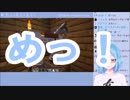 馬(御伽原江良)と戯れるモイラ様