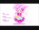 (MAD) HuGっと!プリキュア × ソードアート・オンライン アリシゼーション (3期) - RESISTER (2クール)