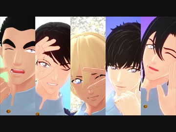 【MMDコナン】明星ギャラクティカ【警察学校組】