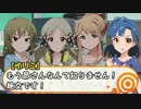 15歳組の基本法則・紛争編
