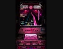 ECHO[EXH] Automation MODE?