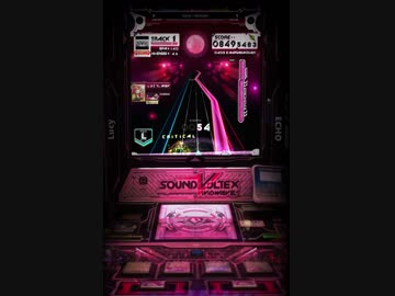 ECHO[EXH] Automation MODE?