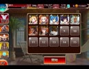 千年戦争アイギス 交流クエスト：烈風の神域【☆3×クーコ】