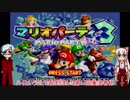 第14回実況者杯　[25部門]サード[実況動画の部遅刻組]