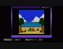 【実況】ゼルダの伝説 夢をみる島DX 【詰めゼルダ チャレンジ】Part.09
