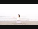 【かずは】メリュー【踊ってみた】