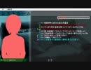 番外編【!初実況プレイ!リファレンスざんまい.2】死月妖花～四月八日～【!ホラーノベル!】