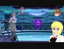 【PSO2】殴りテクターで適当になんかやっていく【その166】