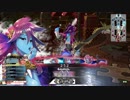 [wlw]アシェ様だってﾄﾞﾝﾄﾞﾝｲｸｯ！268夜[CREX00メロウ]