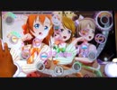 【スクフェスAC】永遠フレンズ [μ's☆12] アケフェスその68