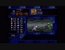 デジモンワールド３を実況プレイ。part5