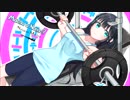 「ダンベル何キロ持てる？」ED Full 「マッチョアネーム？」