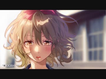 【ニコカラ】乙女どもよ。〈CHiCO with HoneyWorks〉【off_v】