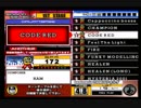 beatmania III THE FINAL - 100 - CODE RED (DPA)