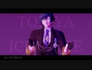 【MMDうたプリ】 スーサイドパレヱド 【一ノ瀬トキヤ】
