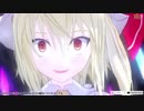 【MMD】ゆきはね式フランちゃんと見詰めあう動画【4分間耐久】