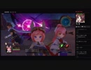 部長の アークオブアルケミスト【実況プレイ】その33