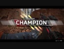 Apex Legends_ワットソンで初チャンピオン