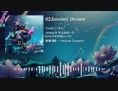 【東方ボーカル】Regret Of The Soul クロスフェード【C96】