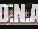 [IDOL COVER DANCE BATTLE BTS] MOMOLAND + OH MY GIRL + fromis_9 + WJSN
