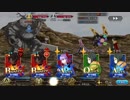 【FGO】BB神ジュナ周回【キラウエア3ターン/礼装4枚積】
