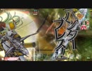 【wlw】メイド・マリアンに希望と花冠を添えて9【CR25/TR15002】