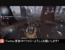[ハンター・ヴィオレッタ]最近2人救助流行ってるけどリスク高すぎない？【第五人格をプレイしてみた Series2】#59