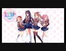 【ドキドキ文芸部】謎のギャルゲー？をやります。【Part1】