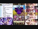 リリアPVP試験運用 其の壱