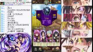 リリアPVP試験運用 其の壱