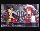 【PXZ2】冴える心