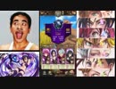 リリアPVP試験運用 其の参　２戦目