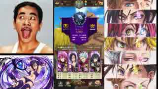 リリアPVP試験運用 其の参　２戦目