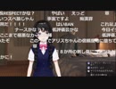 マジカル☆チャカで重ねた罪＋児ポノ美兎【Detroit: Become Human】