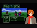 Vtuberが他人の作ったRPGをやってみた23『ハイパーナイト・ファリオン』編その５