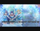 少女☆歌劇レヴュースタァライト Re LIVE　イベント「キラめきスプラッシュ！シンクロガールズ 1950」1話
