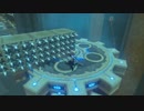 ひろくんのゼルダの伝説BotW - ロヒッタ・チグの祠(止めるが安全の策)