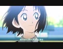 「MIX MEISEI STORY」のOP2をタッチにしてみる