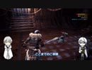 【刀剣乱舞】山姥切の狩猟記録３【偽実況】