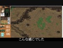 パワードール２＋ＤＡＳＨ「Ｄ６：フックヒル」プレイ動画　上編