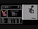 [ゆっくり]FC版リルガミンの遺産 08