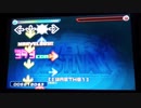 【DDR EDIT】I Was The One Lv15