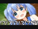 駆け抜けてちひろ