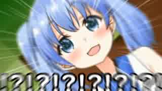 駆け抜けてちひろ