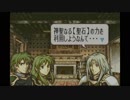 【実況】クジ引きファイアーエムブレム～聖魔の光石～17章①
