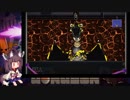 【Enter The Gungeon】9:30(IGT)　きりたんがレインボーターボでドラガン殴りに行くだけEX【東北きりたん実況】