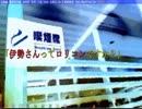 #17【朗読】桜が舞う季節。最悪の事件が町を襲う...。『死月妖花～四月八日～』