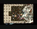R-TYPEⅡ(R-TYPE_DIMENSIONS_EX_PS4版)フルパワーバージョン