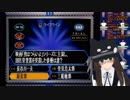 みのさんの揺さぶりに翻弄されるクゥ・フラン・ゾーパー