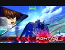 【EXVS2ゆっくり実況プレイ】ごゆるりとフリーダム視点その4